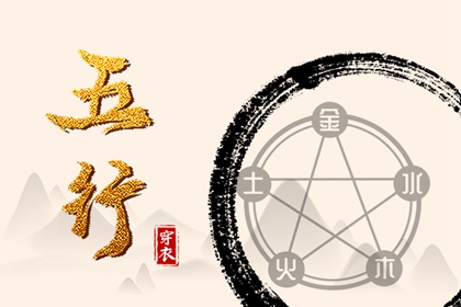 老皇历|择吉老皇历|择吉皇历